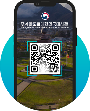 메인화면