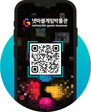 메인화면