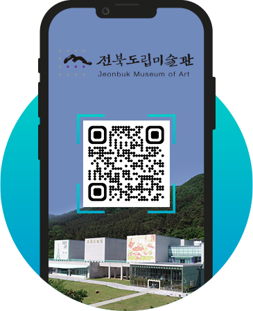 메인화면