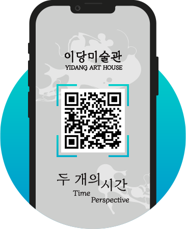 메인화면